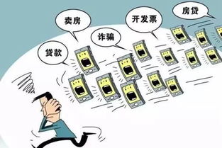 心累！蕪湖男子一日內遭千次電話轟炸，竟是信息咨詢惹的禍