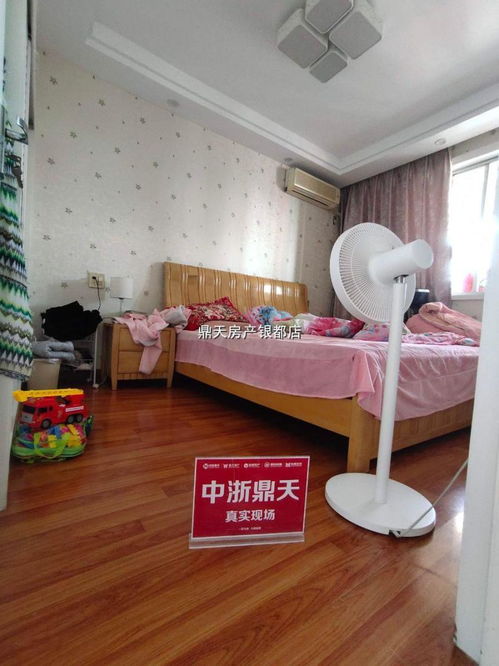 紹興市越城區鴻贏房屋信息咨詢服務部 專業房產咨詢，助力置業安家
