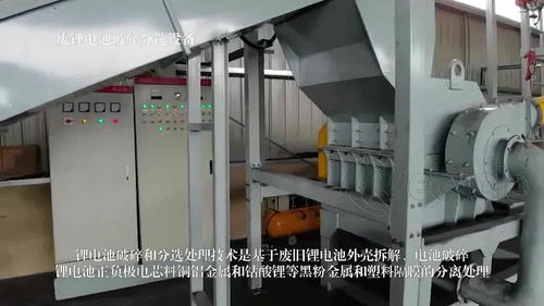 首批新能源汽車電池退役潮來了,回收企業卻吃不飽,對此你有什么看法