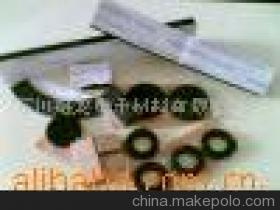 加工生產電子材料加工 - 加工生產電子材料加工廠家 - 加工生產電子材料加工價格 - 蘇州盛龍電子材料 - 