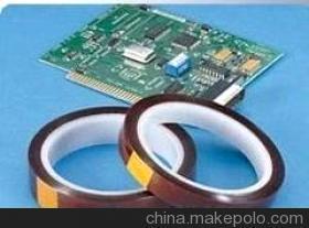 東莞市樟木頭耀輝電子材料貿(mào)易部-企業(yè)庫-