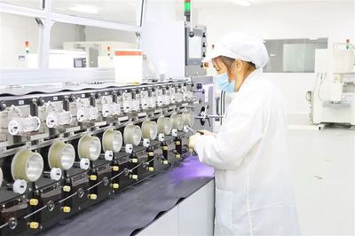 萬千氣象看遂寧|&ldquo;張榜&rdquo;尋來產(chǎn)業(yè)發(fā)展&ldquo;破題人&rdquo;!遂寧加快構建產(chǎn)學研深度融合技術創(chuàng)新體系