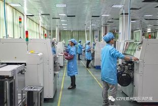 【上市公司寧波金盾電子盛裝亮相-czfe鄭州國際消防展】-好展會網(wǎng)