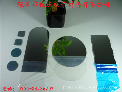 供應(yīng)LED反光片PC鏡片、增光片PC鏡片 - 供應(yīng)LED反光片PC鏡片、增光片PC鏡片廠家 - 供應(yīng)LED反光片PC鏡片、增光片PC鏡片價(jià)格 - 深圳市佳慶電子材料 - 