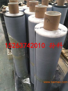 供應油氣聚乙烯瀝青防腐膠帶,濟寧660型防腐,供應油氣聚乙烯瀝青防腐膠帶,濟寧660型防腐生產廠家,供應油氣聚乙烯瀝青防腐膠帶,濟寧660型防腐價格