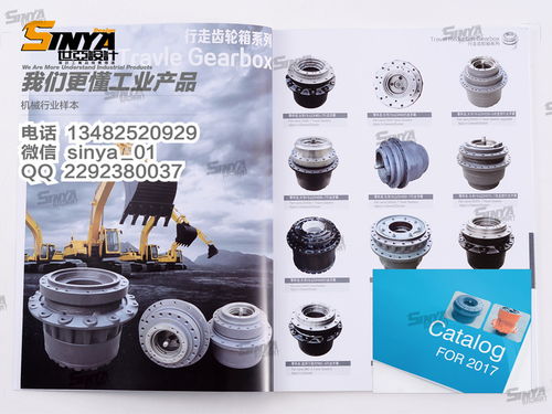 企業(yè)樣本印刷報(bào)價(jià) 廠家