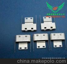 三星20P雙排鐵殼連接器 專業制造，品質之選